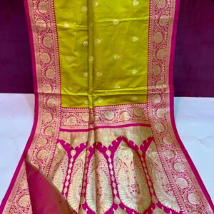 KATAN SILK